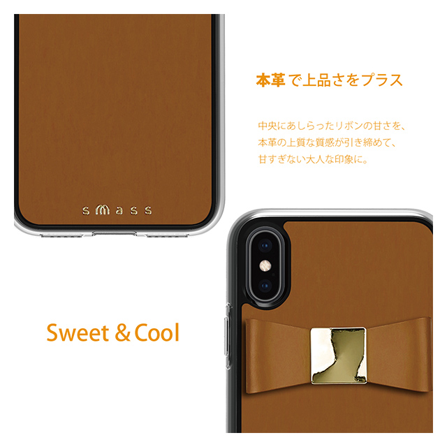 【iPhoneXS/X ケース】Rebon 本革 デザインケース (Tan)サブ画像