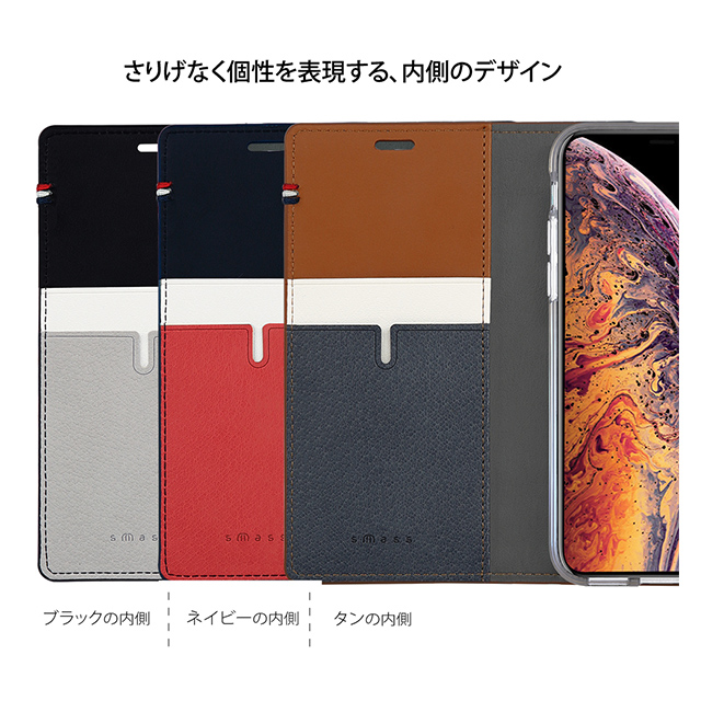 【iPhoneXS/X ケース】CAPO.F 本革手帳型ケース (Navy)サブ画像