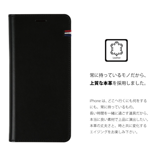 【iPhoneXS/X ケース】CAPO.F 本革手帳型ケース (Black)サブ画像