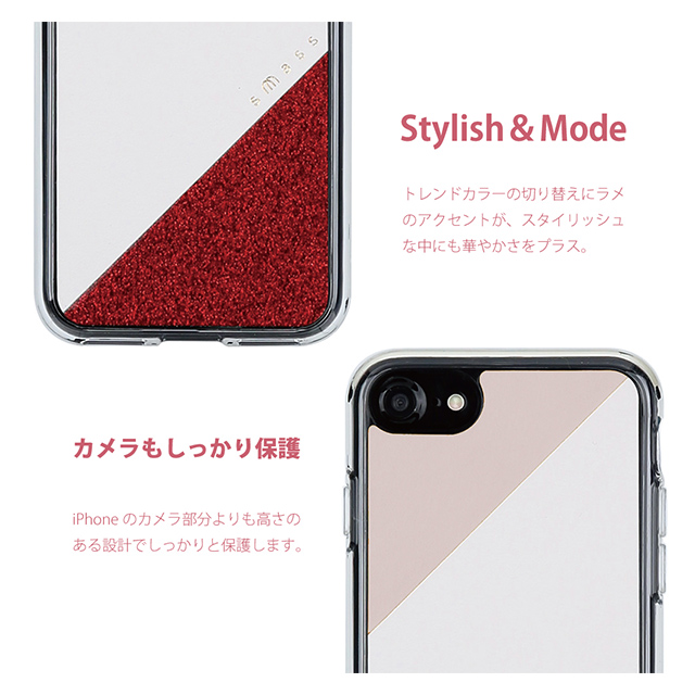 【iPhoneSE(第3/2世代)/8/7/6s/6 ケース】Frame デザインケース (Pink)goods_nameサブ画像