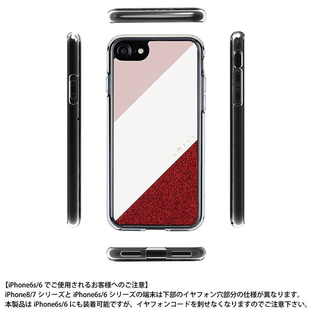 【iPhoneSE(第3/2世代)/8/7/6s/6 ケース】Frame デザインケース (Yellow)goods_nameサブ画像