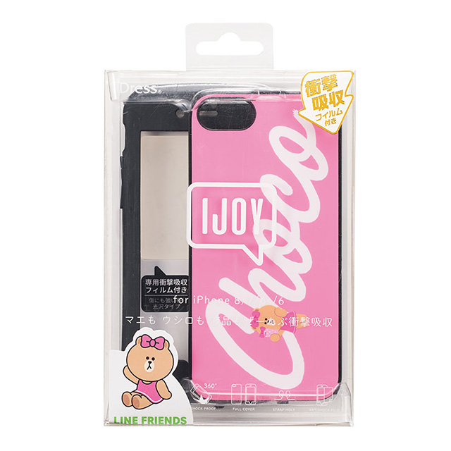 【iPhoneSE(第3/2世代)/8/7/6s/6 ケース】IJOY LINE FRIENDS (チョコ)goods_nameサブ画像