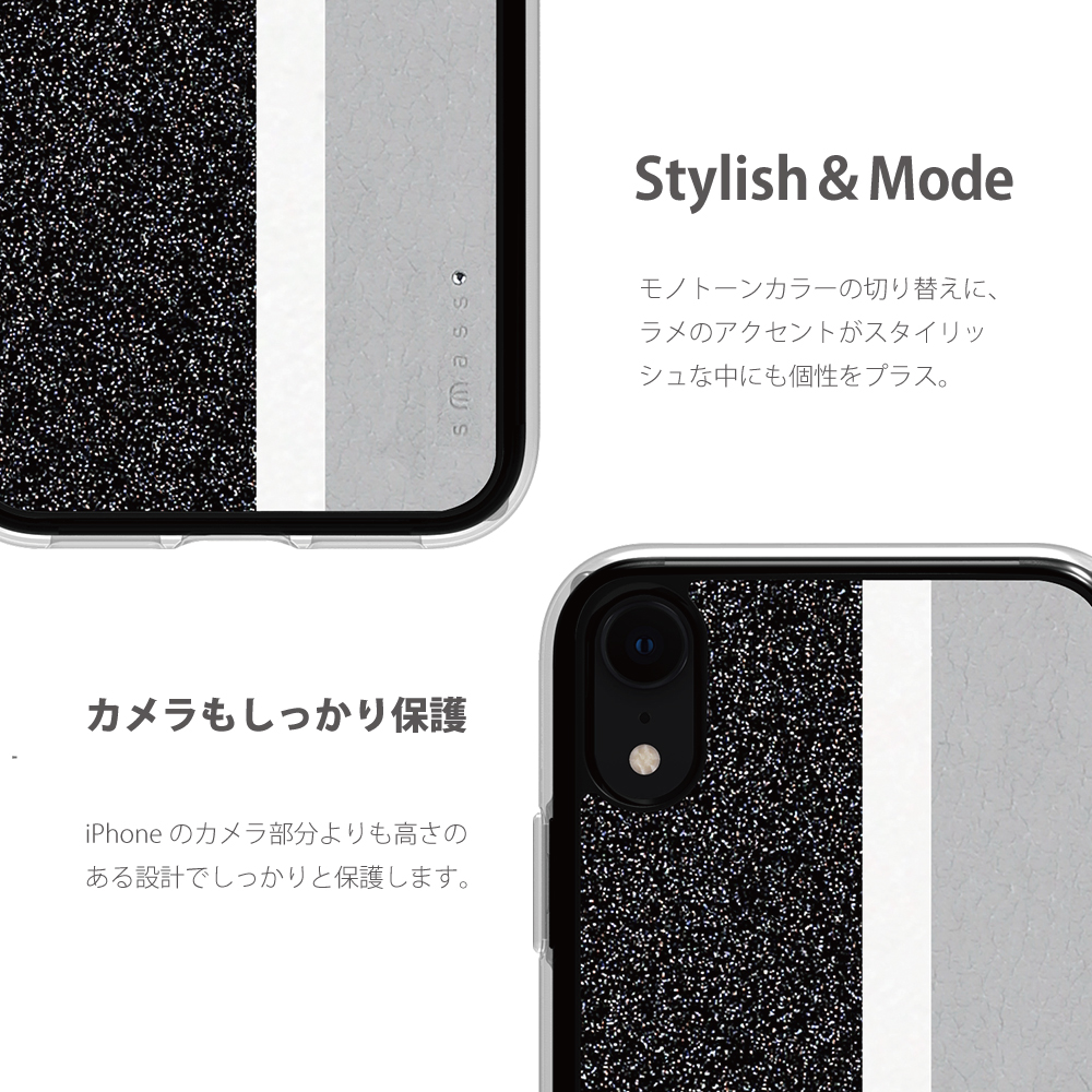 【iPhoneXR ケース】Stripe デザインケース (Grey)サブ画像