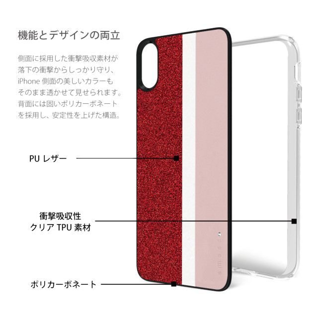 【iPhoneXR ケース】Stripe デザインケース (Pink)サブ画像