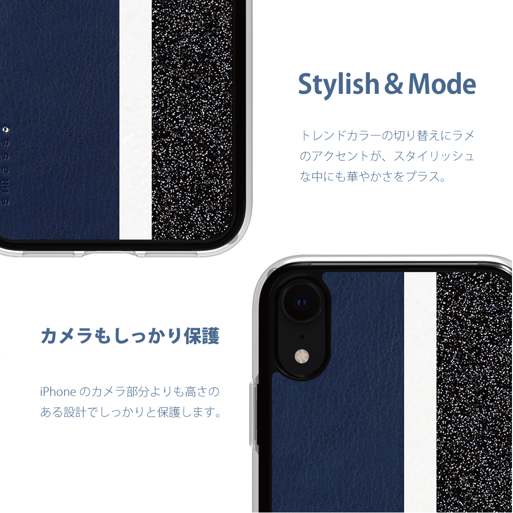 【iPhoneXR ケース】Stripe デザインケース (Navy)goods_nameサブ画像