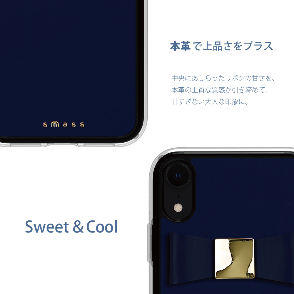 【iPhoneXR ケース】Rebon 本革 デザインケース (Navy)サブ画像