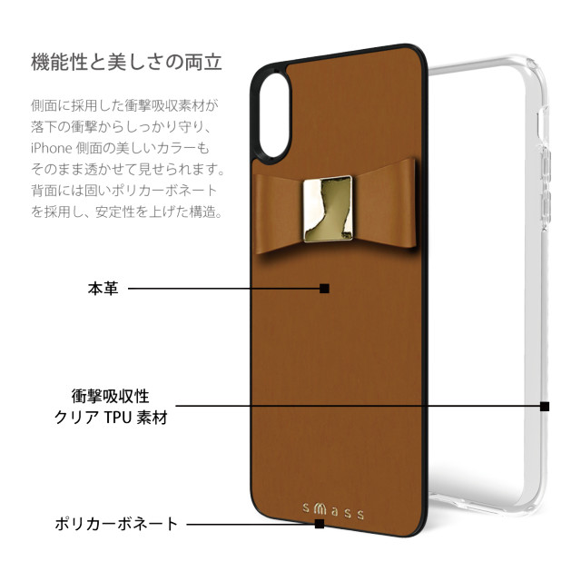 【iPhoneXR ケース】Rebon 本革 デザインケース (Tan)goods_nameサブ画像