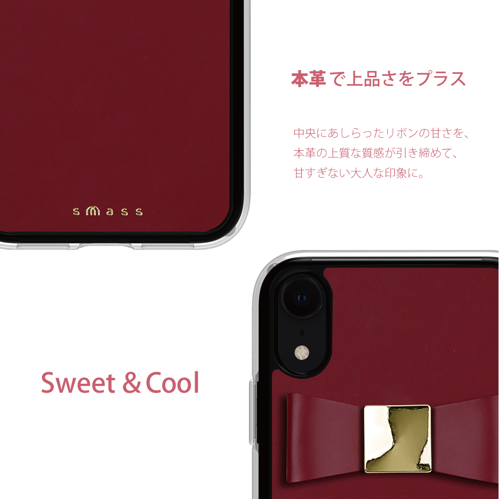 【iPhoneXR ケース】Rebon 本革 デザインケース (Burgundy)サブ画像