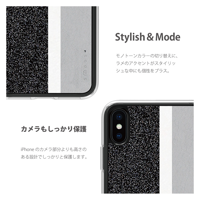 【iPhoneXS Max ケース】Stripe デザインケース (Grey)goods_nameサブ画像