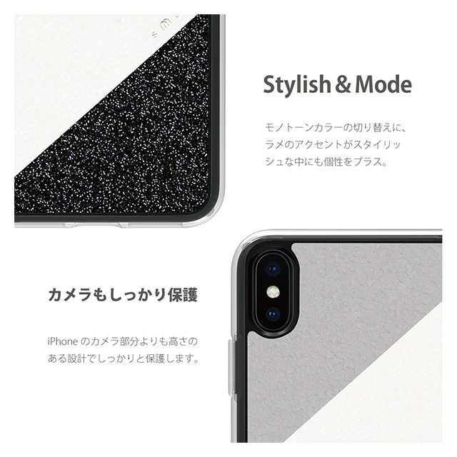 【iPhoneXS Max ケース】Frame デザインケース (Grey)goods_nameサブ画像