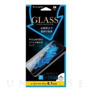 【iPhone11/XR フィルム】強化ガラス(画面サイズ) (...