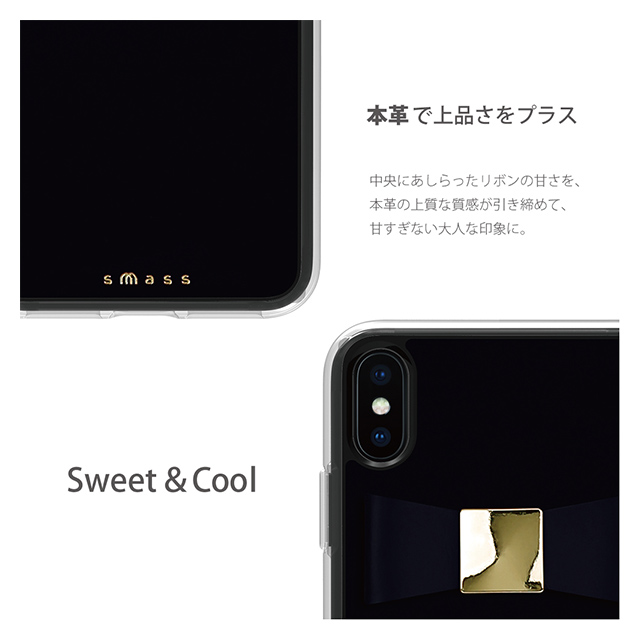 【iPhoneXS Max ケース】Rebon 本革 デザインケース (Black)goods_nameサブ画像