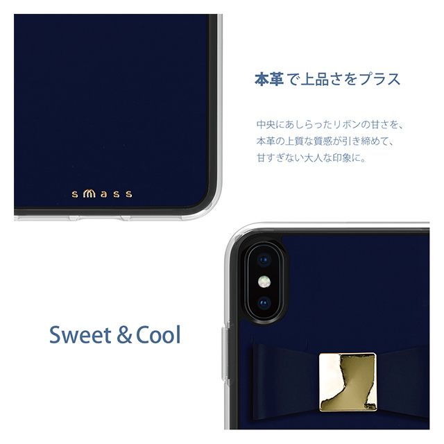 【iPhoneXS Max ケース】Rebon 本革 デザインケース (Navy)goods_nameサブ画像