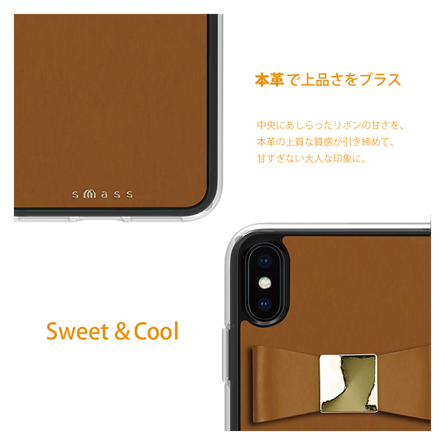 【iPhoneXS Max ケース】Rebon 本革 デザインケース (Tan)goods_nameサブ画像