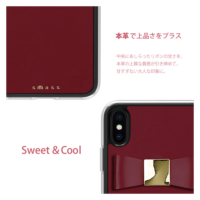 【iPhoneXS Max ケース】Rebon 本革 デザインケース (Burgundy)サブ画像