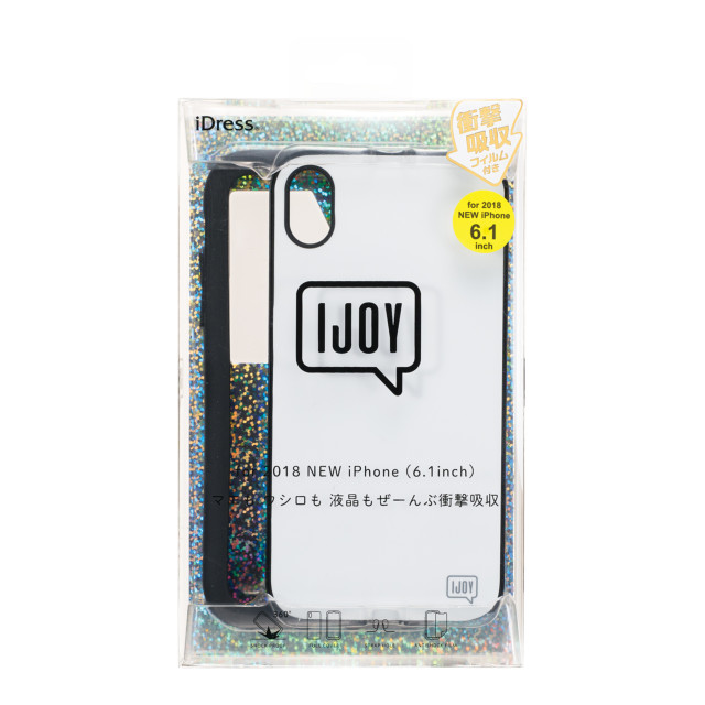 【iPhoneXR ケース】NEWT IJOY (ホワイト)サブ画像