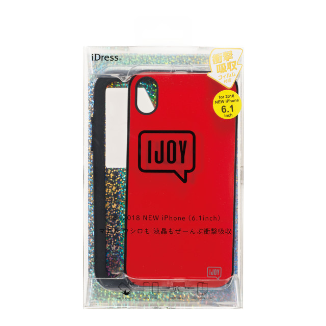 【iPhoneXR ケース】NEWT IJOY (レッド)サブ画像