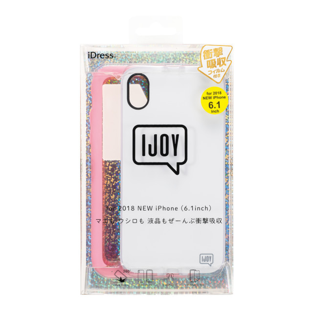 【iPhoneXR ケース】NEWT IJOY (パステルピンク)サブ画像