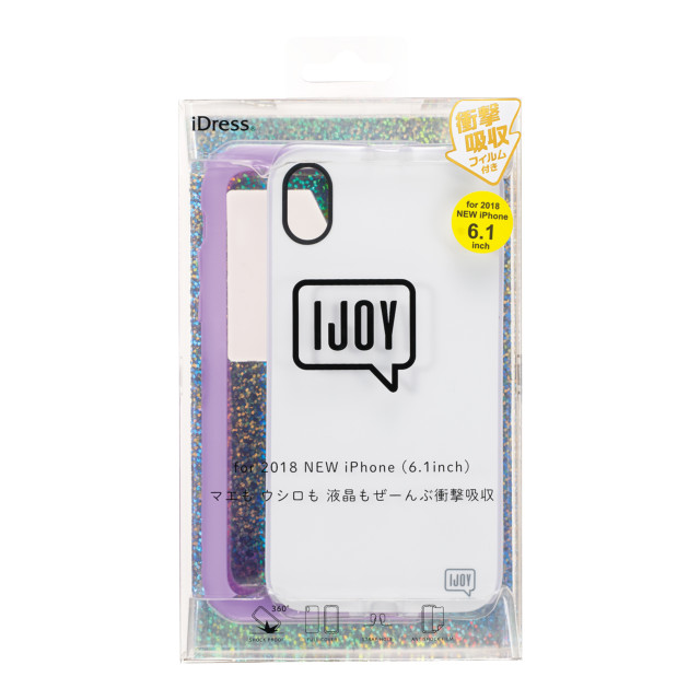 【iPhoneXR ケース】NEWT IJOY (パステルパープル)サブ画像