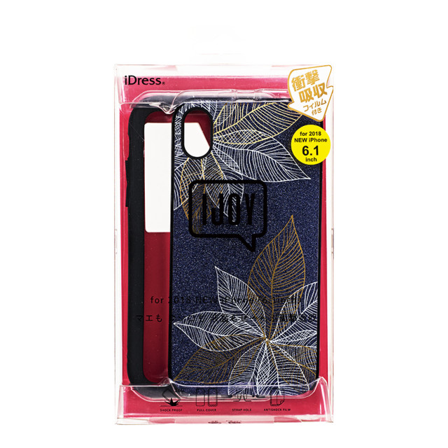 【iPhoneXR ケース】IJOY Girlsi (ボタニカル)goods_nameサブ画像