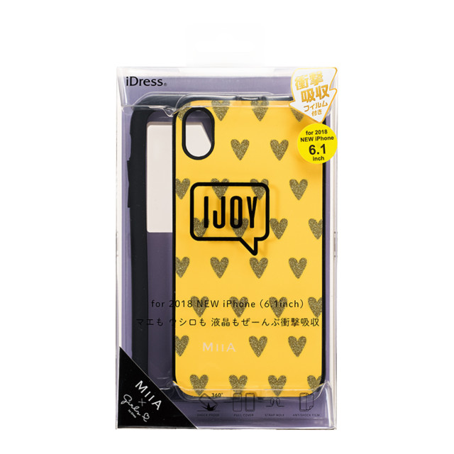 【iPhoneXR ケース】IJOY (MIIA ハートマスタード)サブ画像