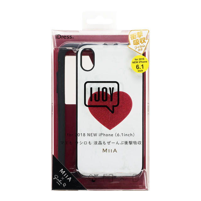 【iPhoneXR ケース】IJOY (MIIA ハートレッド)goods_nameサブ画像