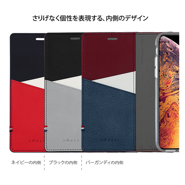 【iPhoneXS/X ケース】CAPO.D 本革手帳型ケース (Navy)goods_nameサブ画像