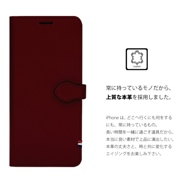 【iPhoneXS/X ケース】CAPO.D 本革手帳型ケース (Navy)goods_nameサブ画像