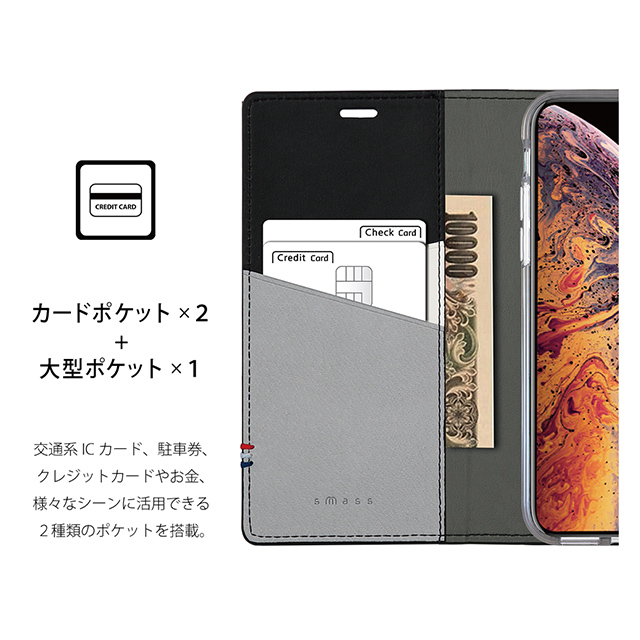 【iPhoneXS/X ケース】CAPO.D 本革手帳型ケース (Black)goods_nameサブ画像