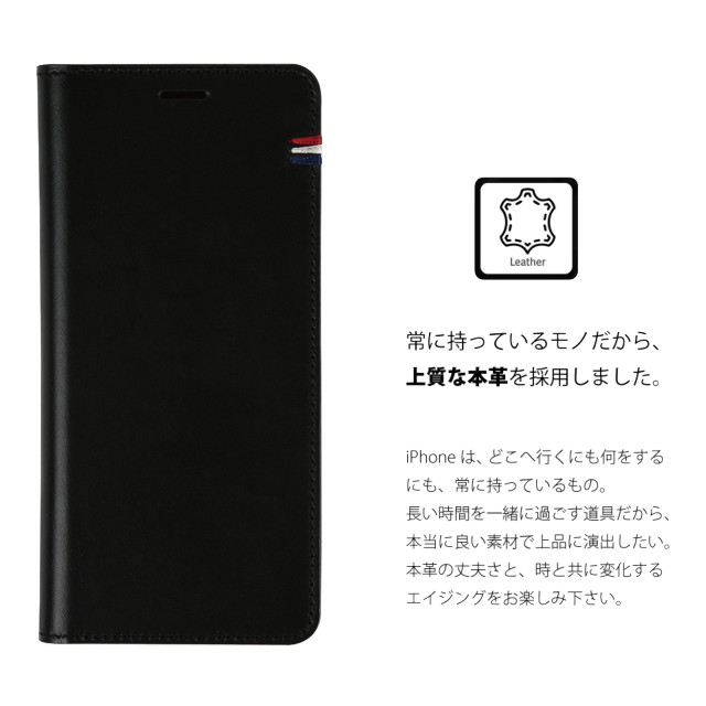 【iPhoneXR ケース】CAPO.F 本革手帳型ケース (Black)サブ画像