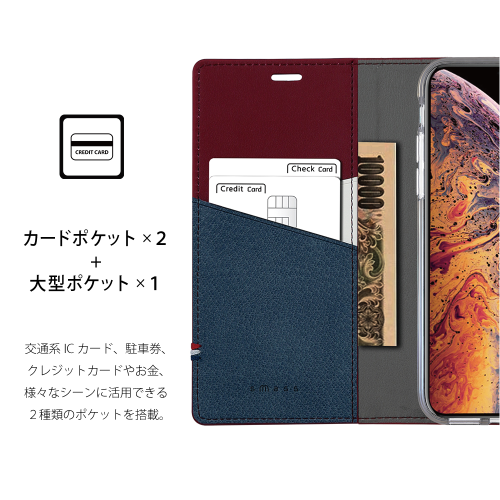 【iPhoneXR ケース】CAPO.D 本革手帳型ケース (Burgundy)goods_nameサブ画像