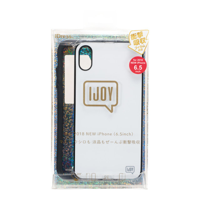 【iPhoneXS Max ケース】NEWT IJOY (ホワイト)goods_nameサブ画像