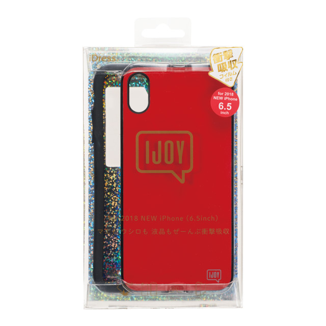 【iPhoneXS Max ケース】NEWT IJOY (レッド)サブ画像