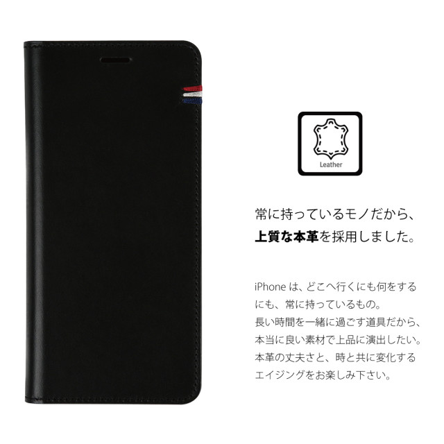 【iPhoneXS Max ケース】CAPO.F 本革手帳型ケース (Black)goods_nameサブ画像