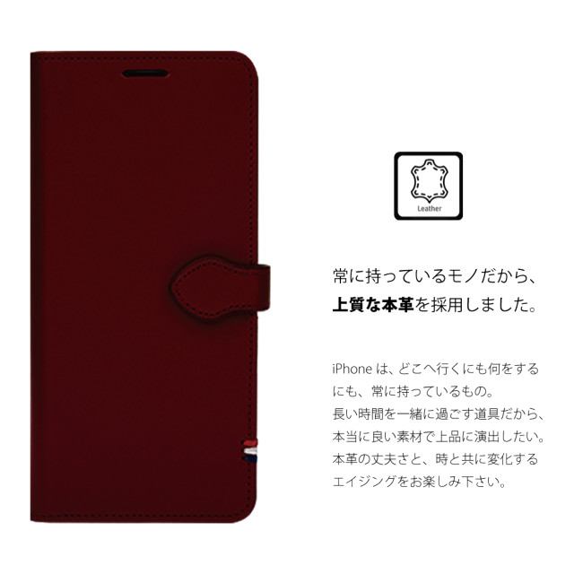 【iPhoneXS Max ケース】CAPO.D 本革手帳型ケース (Navy)goods_nameサブ画像