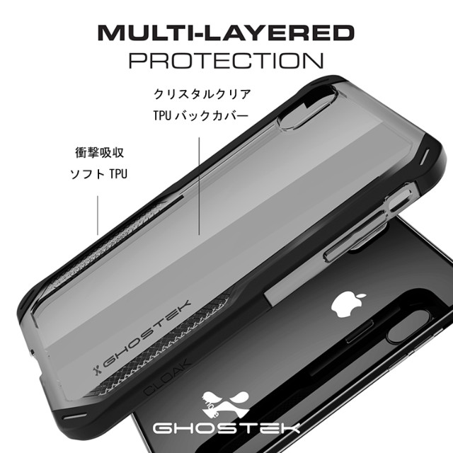 【iPhoneXS/X ケース】Cloak 4 (Red)サブ画像