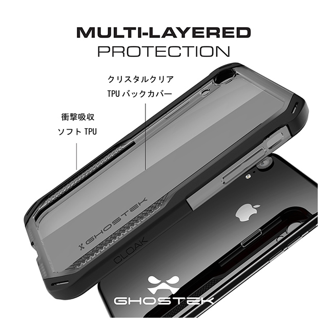 【iPhoneXR ケース】Cloak 4 (Black)サブ画像