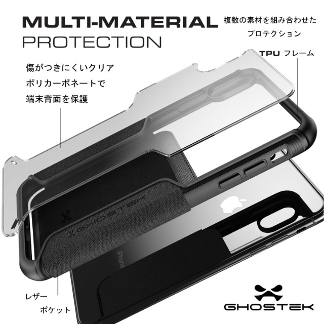 【iPhoneXR ケース】Exec 3 (Gray)goods_nameサブ画像