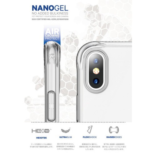 【iPhoneXS/X ケース】液晶保護ガラス付き! 耐衝撃ケース NANO GELシリーズ (クリア)サブ画像