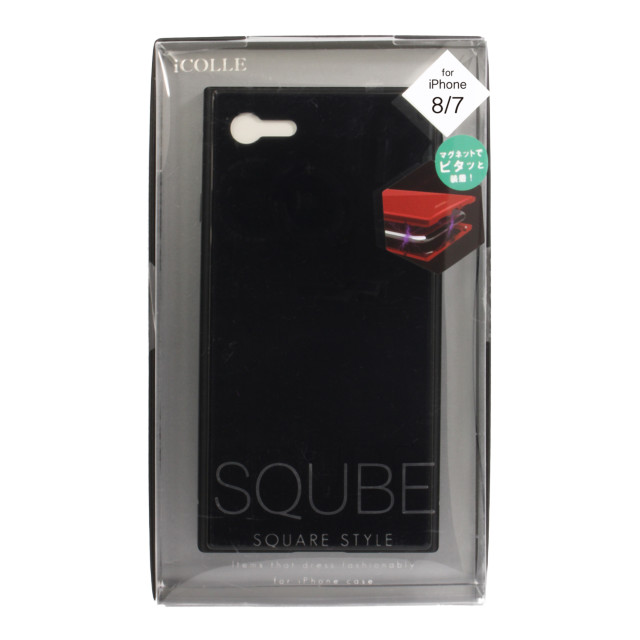 【iPhone8/7 ケース】SQUBE PREMIUM CASE (ブラック)goods_nameサブ画像