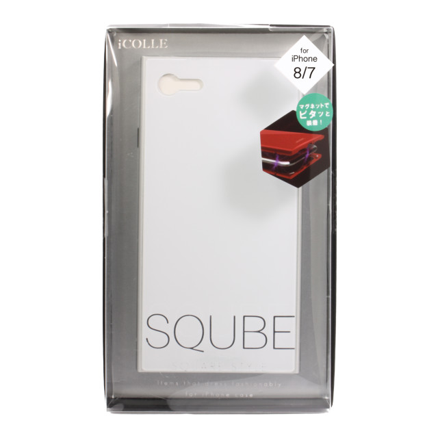 【iPhone8/7 ケース】SQUBE PREMIUM CASE (ホワイト)サブ画像