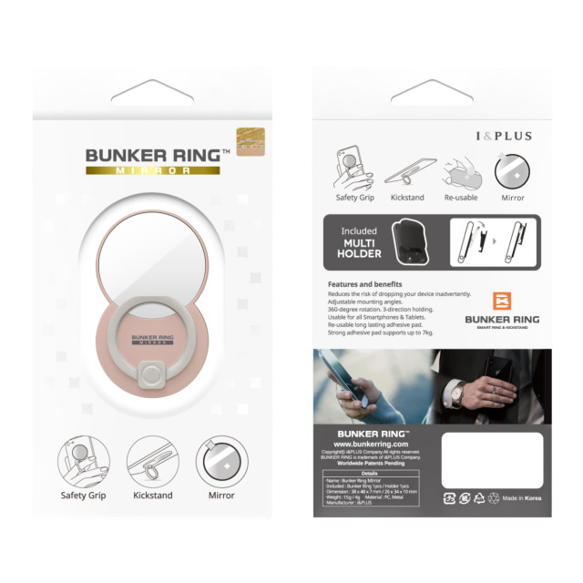 BUNKER RING Mirror Multi Holder Pac (Blush Gold)サブ画像
