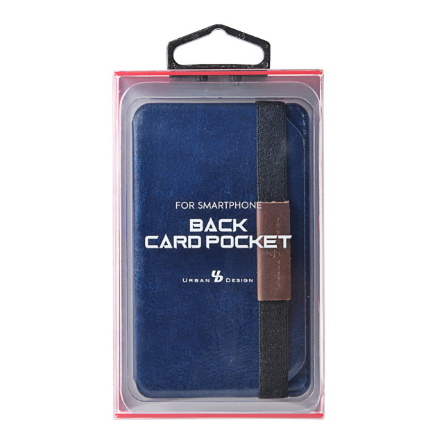 BACK CARD POCKET (Navy)サブ画像