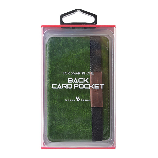 BACK CARD POCKET (Green)サブ画像