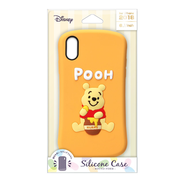 【iPhoneXR ケース】シリコンケース (くまのプーさん)goods_nameサブ画像