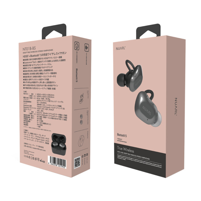 【完全ワイヤレスイヤホン】NT01B-BS HDSS True Wireless Stereo Earphones (ブラックシルバー)goods_nameサブ画像