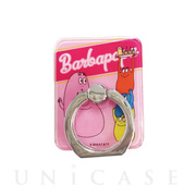 BARBAPAPA SMARTPHONE RING (ジュース)