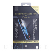 【iPhone11/XR フィルム】Dragontrail Glass Film