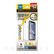 【iPhoneXR フィルム】Wrapsol ULTRA Screen Protector System 衝撃吸収 保護フィルム (FRONT＋BACK＋カメラレンズ)