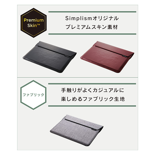 【iPad Pro(11inch)(第4/3/2/1世代)/Air(10.9inch)(第5/4世代) ケース】[PadSleeve] スリーブケース (ワインレッド)サブ画像